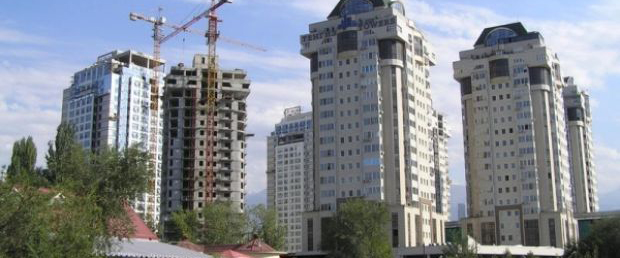 Оценка недвижимости в Алматы