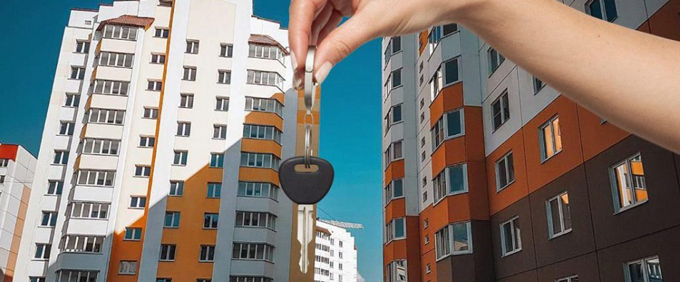 Оценка недвижимости в Казахстане