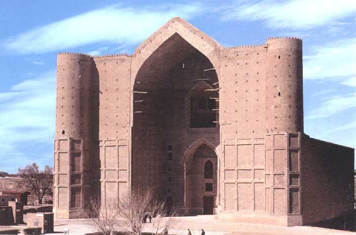 Оценка недвижимости в Казахстане