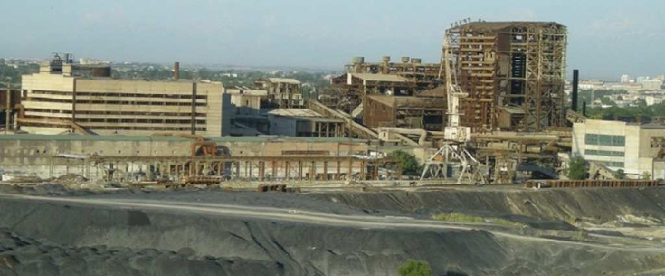 Оценка объектов приватизации